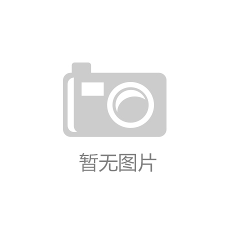 江南电竞美商海盗船推出3000D AIRFLOW系列机箱：针对高风量优化售价519元599元起